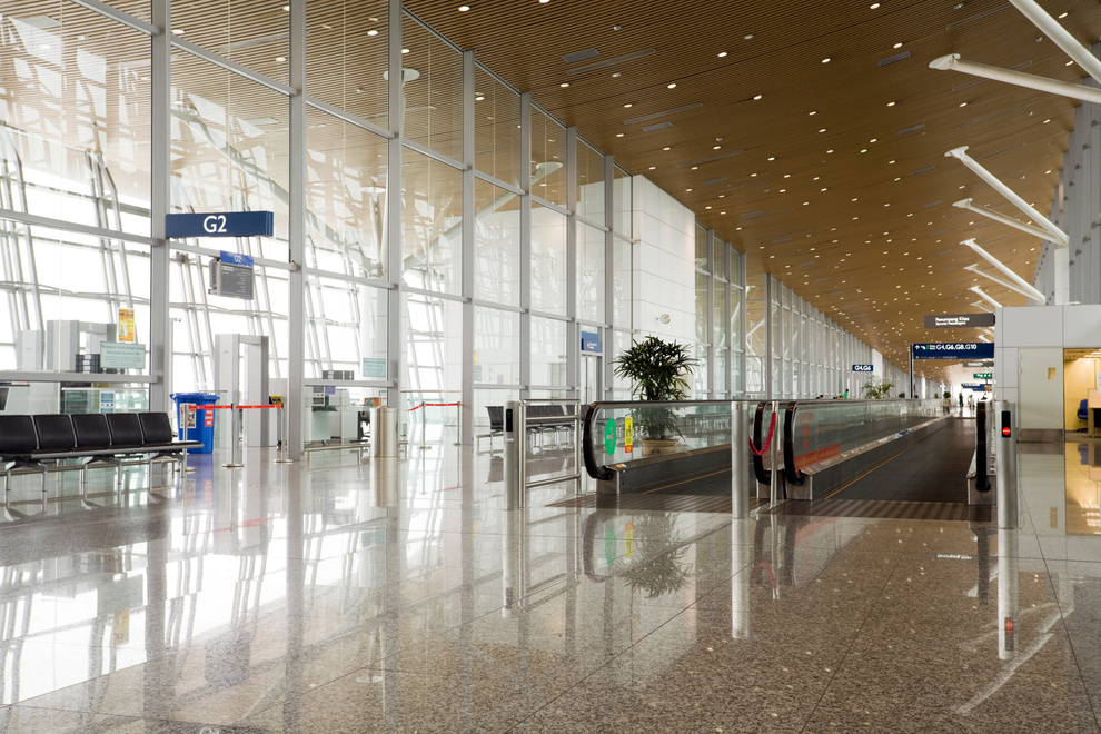 Kuala Lumpur International Airport